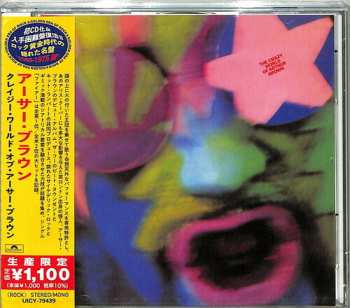 CD The Crazy World Of Arthur Brown: The Crazy World Of Arthur Brown LTD