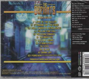 CD The Defiants: Zokusho