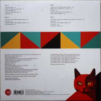 2LP The Dining Rooms: Art Is A Cat