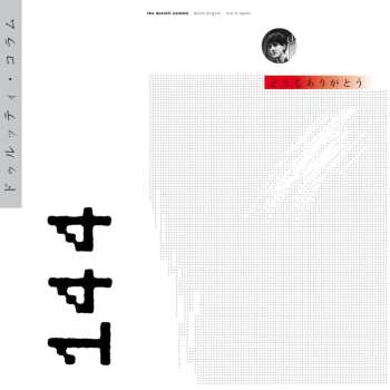 3CD/DVD/Coffret The Durutti Column: Domo Arigato Deluxe (Live In Japan) DLX