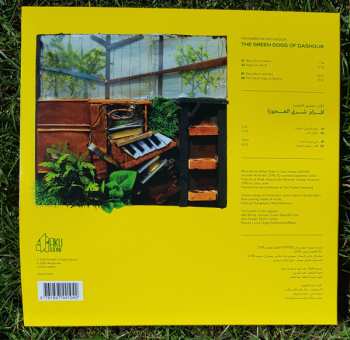 LP The Dwarfs of East Agouza: The Green Dogs Of Dashour CLR | LTD