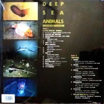LP The Earth Catalogue: Deep Sea Animals