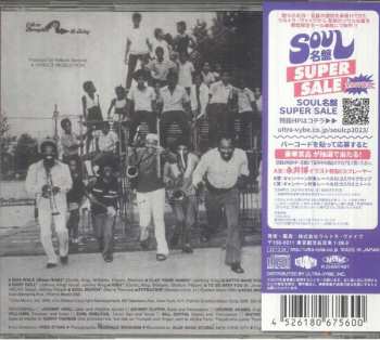 CD The Fatback Band: People Music