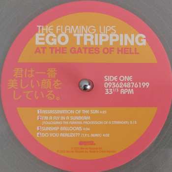 LP The Flaming Lips: Ego Tripping At The Gates Of Hell LTD | CLR