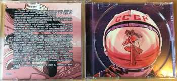 CD The Gagarins: Por Un Puñado De Rublos