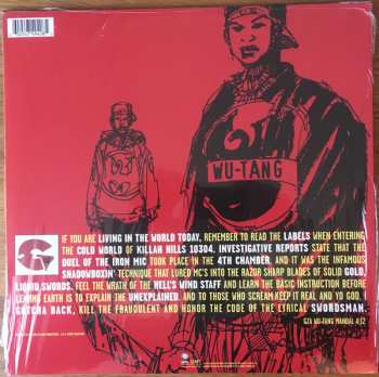 2LP The Genius: Liquid Swords