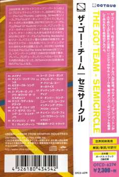 CD The Go! Team: Semicircle