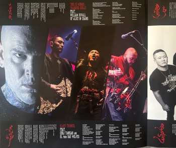 2LP The Hu: Rumble Of Thunder CLR | DLX | LTD