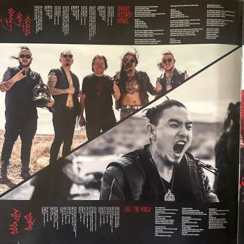 2LP The Hu: Rumble Of Thunder CLR | DLX | LTD