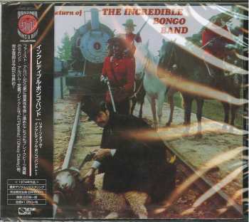 CD The Incredible Bongo Band: The Return Of The Incredible Bongo Band