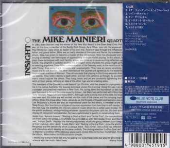 CD The Mike Mainieri Quartet: Insight LTD