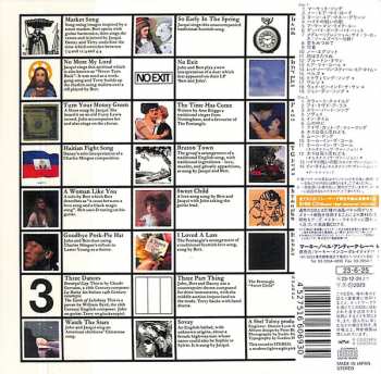 2CD Pentangle: Sweet Child
