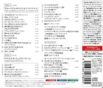 2CD The Philadelphia Orchestra: The Glorious Sound Of Christmas