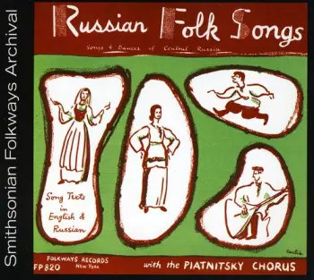 Russian Songs And Dances