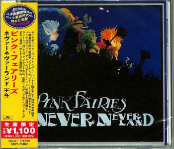 CD The Pink Fairies: Neverneverland LTD