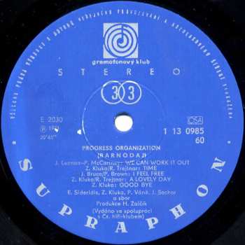 LP The Progress Organization: Barnodaj