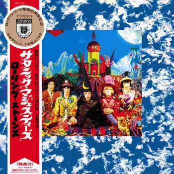 CD The Rolling Stones: Their Satanic Majesties Request LTD
