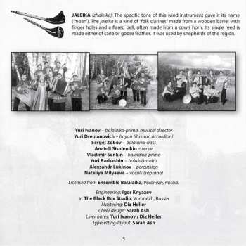 CD The Russian Folk Ensemble Balalaika: Kamarinskaya
