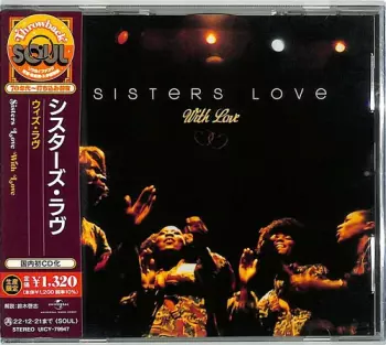 The Sisters Love: With Love