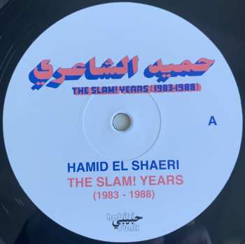 LP حميد الشاعري: The Slam! Years (1983-1988)