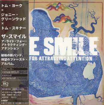 CD The Smile: A Light For Attracting Attention