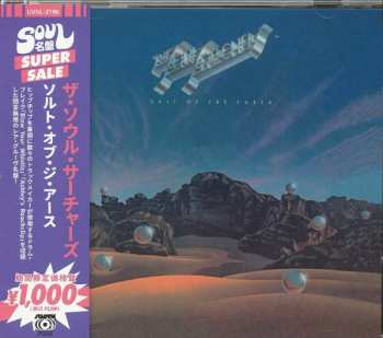 CD The Soul Searchers: Salt Of The Earth