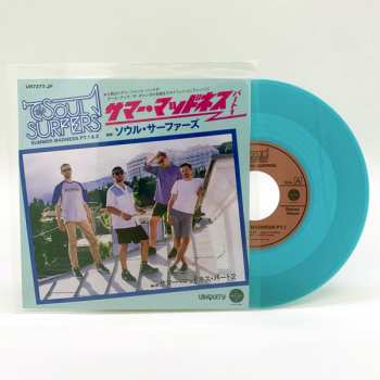 SP The Soul Surfers: Summer Madness Pt.1 & 2