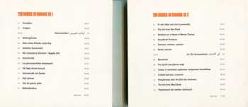 2CD The Source: The Source Of Summer