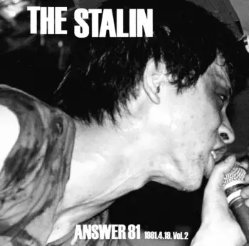 The Stalin: Answer 81 1981.4.19. Vol.2