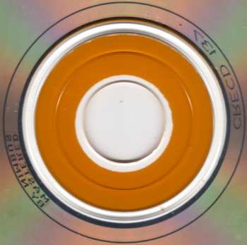 CD The Times: Alternative Commercial Crossover