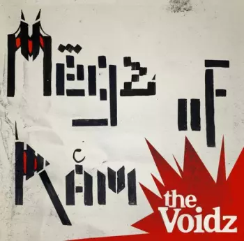 The Voidz: Megz Of Ram
