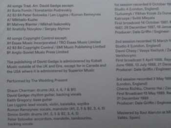 LP/DVD The Wedding Present: The Complete Ukrainian John Peel Sessions = Повні Українські Виступи В Джона Піла