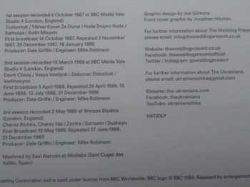 LP/DVD The Wedding Present: The Complete Ukrainian John Peel Sessions = Повні Українські Виступи В Джона Піла