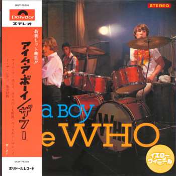 LP The Who: I'm A Boy / アイム・ア・ボーイ CLR | LTD
