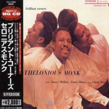 CD Thelonious Monk: Brilliant Corners