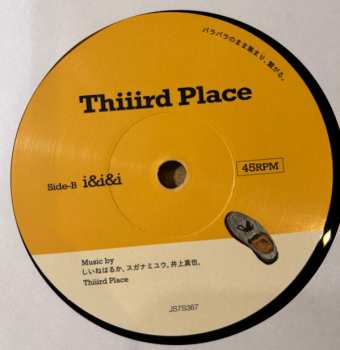 SP Thiiird Place: Shoes