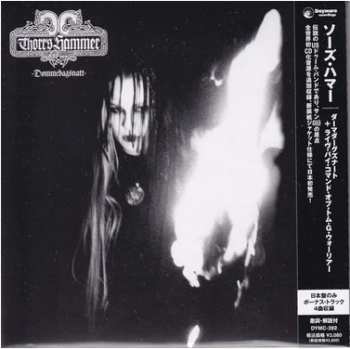 Album Thorr's Hammer: Dommedagsnatt + Live By Command Of Tom G. Warrior