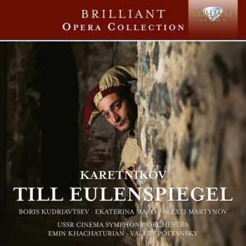 Album Николай Каретников: Тиль Уленшпигель = Thyl Ulenspiegel