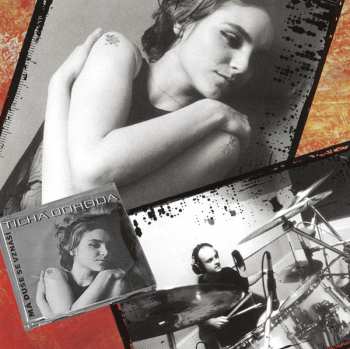 CD Tichá Dohoda: Underpop 