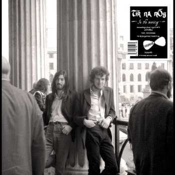 CD Tír na nÓg: In The Morning