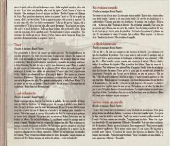 CD Tire Le Coyote: Session Acoustique Ⅰ