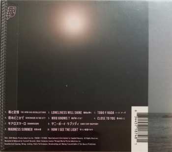 CD toe: Now I See the Light