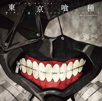 Album Tokyo Ghoul / O.s.t.: Tokyo Ghoul
