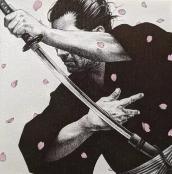 Paradise Has No Border