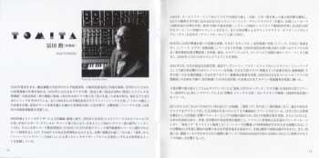 SACD Tomita: Pictures At An Exhibition -Ultimate Edition- PIC