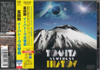 Album Tomita: Symphony Ihatov