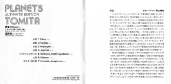 SACD Tomita: Planets (Ultimate Edition)