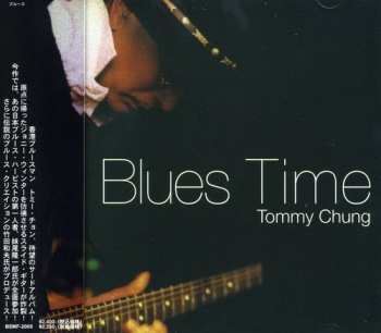 Album Tommy Chung: Blues Time