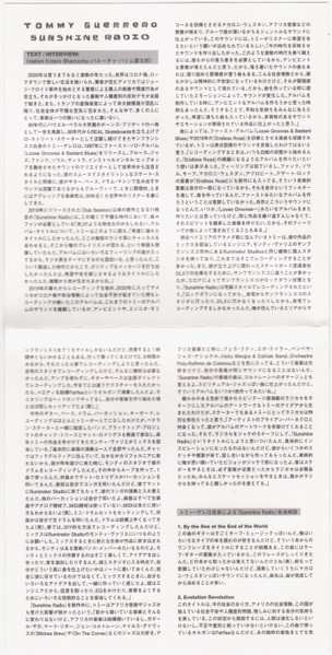 CD Tommy Guerrero: Sunshine Radio