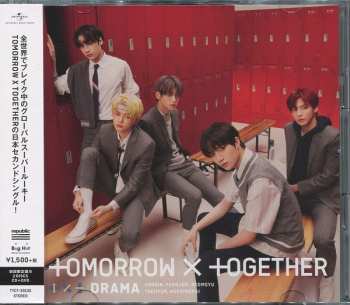 CD/DVD TXT: Drama LTD